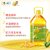 福临门压榨玉米油4L 精选原料，半湿提胚法，实力派玉米油第2张高清大图