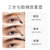 卡姿兰高分造型眉妆盘#01梦幻大地 国美超市甄选第5张高清大图