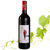 法国原酒进口红酒红鹦鹉干红葡萄酒国产(六只装)第2张高清大图