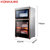 康佳(KONKA)ZTP78K2 家用立式消毒柜 商用消毒柜厨房 高温 大容量双门消碗柜毒双门(黑色)第3张高清大图