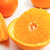 京觅南非进口柑橘1斤尝鲜装 单果重约80-120g 生鲜柑橘水果第6张高清大图