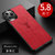 iPhone 11新款手机壳苹果11pro祥鹿树纹皮防摔软边11PROMAX全包保护套(激情红 iPhone 11pro)第2张高清大图