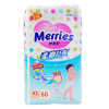 花王(Merries) 妙而舒婴儿纸尿裤加大号 XL60