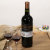西班牙进口 奥肯特红葡萄酒 750ml/瓶第3张高清大图