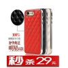 爱您纳(Aainina)小羊皮iphone4S外壳奢华菱形格纹苹果4手机壳保护套(黑色)