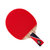 双鱼8A乒乓球拍直拍 芳基碳层底板双面反胶 国美超市甄选第4张高清大图