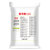金龙鱼中筋面粉多用途麦芯小麦粉10kg 国美超市甄选第2张高清大图