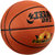 红双喜DHS PU材质7号篮球室内外成人儿童蓝球FB7-057C 国美超市甄选第6张高清大图