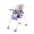 神马儿童餐椅多功能便携式宝宝餐椅 婴儿餐椅 宝宝吃饭餐桌椅C-C(紫色)第4张高清大图