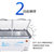 五洲伯乐WR/WF508 双门1.5米卧式单温冷藏冷冻柜商用冰柜超市制冷设备第5张高清大图