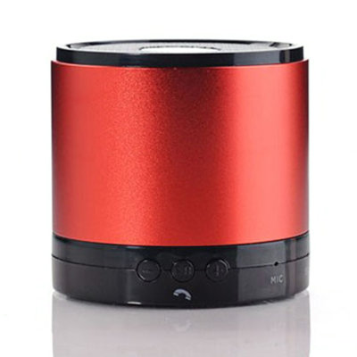 佐伴（ZOOB）ZB-BP08R 2.1声道蓝牙无线音箱（红色）【真快乐自营 品质保障】悬浮低音谐振系统设计，完美音质表现。