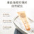 京润珍珠靓采保湿洁面乳120g 国美超市甄选第5张高清大图