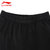 李宁2022舒适透气女子平口运动裤卫裤 AKLRC60-1XL黑色 运动时尚第5张高清大图