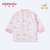 小米米minimoto秋季婴儿衣服 对襟棉质宝宝上衣 新生儿长袖开衫(粉匹印 100cm（2-3岁）)第2张高清大图