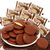 湘巧醇香巧克力酥零食饼干点心休闲代餐能量饼干健康美味厂家直销(巧克力酥)第2张高清大图