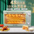 48升多功能电烤箱家用小型迷你12升烤鸡披萨蛋挞红薯蛋糕人气特惠(48升绿色)第2张高清大图