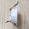 筒灯超薄嵌入式 LED筒灯节能护眼灯具(2.5寸（五个装）)