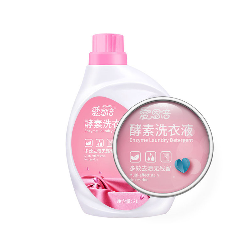 爱恩倍爱恩倍【iuv爆款】酵素洗衣液2l装 洁净去污