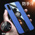OPPO A8手机壳新款布纹oppo a8商务磁吸指环外壳A8保护套防摔全包男女款(蓝色磁吸指环款)第4张高清大图