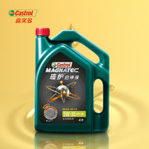 嘉实多（Castrol）磁护启停保 全合成机油 5W-30 SN 4L装 发动机润滑油