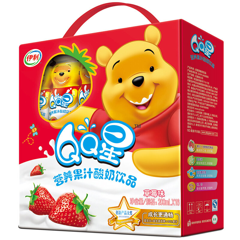 伊利qq星儿童牛奶营养果汁酸奶草莓味200ml16箱礼盒装酸奶草莓味