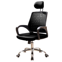 匠林家私电脑椅家用升降椅子办公椅子电脑椅(黑色 黑框)