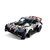 乐高LEGO科技系列TopGear拉力赛车新款拼搭积木42109 国美超市甄选第5张高清大图