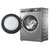 海尔（Haier）G80688BDX14X 8公斤 水晶滚筒洗衣机第4张高清大图