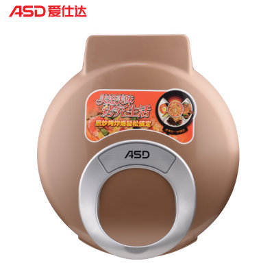 爱仕达（ASD）AG-B32J108 电饼铛 32CM 家用 双面加热 煎烤盘 烙饼机