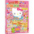 【新华书店】超可爱3D立体泡泡贴纸书 Hello Kitty去购物 快乐购第5张高清大图