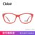 Chloe蔻依 女式时尚全框光学镜架板材镜框 CE2671(223)第3张高清大图