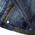 MXN麦根男士休闲修身拼接简约个性牛仔裤113118045(酵素石磨 28)第4张高清大图