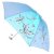 天堂伞专卖 防紫外线遮阳伞 创意折叠晴雨伞 闪银丝印 307E 1号湖蓝色第5张高清大图
