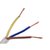 海燕RVV3*2.5护套线（白色）（25米）电线 电缆 照明线 铜线第4张高清大图
