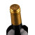 法国进口 巴赫 珍藏 设拉子干红葡萄酒 750ml/瓶第3张高清大图