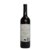 澳玛帝红酒 澳洲进口 黑天鹅系列-白金西拉干红葡萄酒(红色 单只装)第3张高清大图