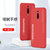 小米红米K20手机壳超薄磨砂Redmik20pro防摔保护套K20PRO全包液态硬壳(中国红送磁吸指环 红米K20/K20pro)第3张高清大图