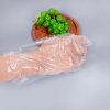 一次性手套食品餐饮外卖美容手膜透明PE薄膜塑料手套50只装  共发2包(白色 pe材质)