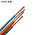 正泰电线电缆 国标软线多股铜芯线 多芯铜线 BVR 4平方 100米(双色)第3张高清大图