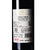 法国1855一级庄 木桐酒庄红葡萄酒 2012年 750ml单支装第4张高清大图