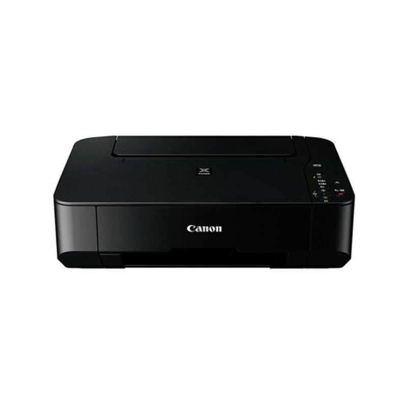 佳能canonmp236入门彩色喷墨一体机打印复印扫描套餐四送a6相片纸20张