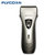 飞科（FLYCO） 剃须刀全身水洗电动刮胡刀往复式三刀头大动力  FS632 631(白色)第2张高清大图