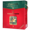 COLAVITA 乐家牌 百分百意大利特级初榨橄榄油 1000ml*2 意大利进口