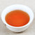 川红特级红茶茶叶125g 赛金骏眉传统川红工夫茶第5张高清大图