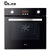 德普(Depelec)家用嵌入式电烤箱607 电蒸箱235B黑色套餐(黑色)第2张高清大图