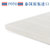 POTO乳胶床垫泰国天然乳胶 泰国原装进口国内发货 2m*1.5m(2m*1.5m*5cm 泰国天然乳胶床垫)第4张高清大图