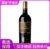 国美酒业 嘉兰古堡干红葡萄酒750ml(六支装)第2张高清大图