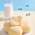 【九九会员】港荣淡糖蒸蛋糕整箱少低25%糖儿童营养早餐面包健康零食(自定义)第4张高清大图
