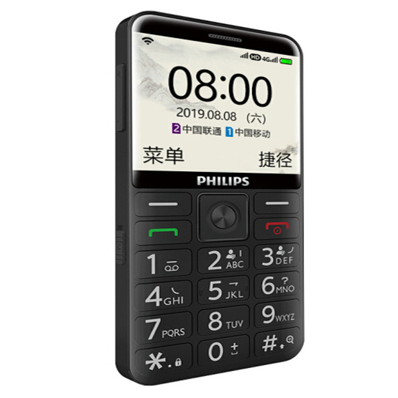 飞利浦philipse525移动联通电信三网4g智能老人手机功能机4g直板按键