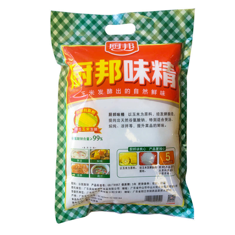 厨邦味精1kg袋装调味品厨师常用餐馆用美味鲜调味料调料凉拌炒菜炖